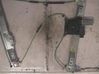 Motor del regulador de la ventanilla de la puerta delantera 6BENISTIK
