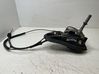 Gear shifter/selector 7515261