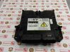 Engine control unit/module RF7P18881L