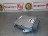 Unidad de control/módulo del motor RF5C18881E