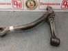 Front control arm 4543468