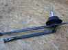 Gear shifter/selector 1222964