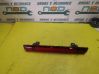 Lampa tylna 265904886R
