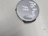 Tapa/tapón del difusor del faro delantero 375768702