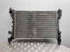 Dzesēšanas šķidruma radiators 