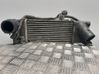 Intercooler radiator 