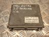 Engine control unit/module 0261203956
