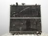 Coolant radiator 