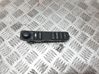 Multifunctional control switch/knob 12792587