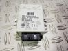 Immobilizer control unit/module 61358382453