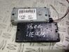 Other control units/modules 5TRK0100UK