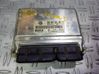 Engine control unit/module 3B0907551CR