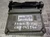 Engine control unit/module 03D906023N