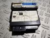 Comfort/convenience module 8971863990