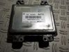 Calculateur moteur ECU 12639891