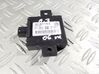 Alarm control unit/module 1K0907719C