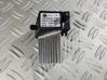 Heater blower motor/fan resistor 6931680