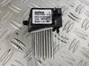 Heater blower motor/fan resistor 6931680