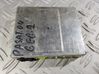 Other control units/modules 3B2919894