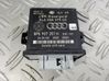 Light module LCM 8P0907357H