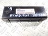 Other control units/modules 13309414