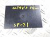 Comfort/convenience module 1K0959433BL