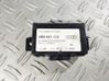 Alarm control unit/module 4B0951173
