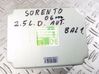 Gearbox control unit/module 954404C035