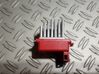 Heater blower motor/fan resistor 1J0907521