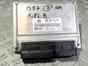 Centralina/modulo motore ECU 4B0906018DQ