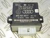 Light module LCM 5LA00837901