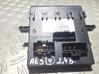 Comfort/convenience module 4F0907279