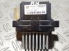 Resistencia motor/ventilador de la calefacción 13598091