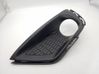 Deckel Abdeckung Scheinwerfer 4010170342AB