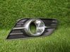 Front bumper splitter molding 95470235