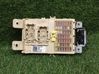 Power management control unit 91950G6020