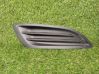 Front bumper lower grill D2BB15A222AAW