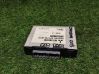 Other control units/modules MR238029