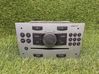 Radio/CD/DVD/GPS-pääyksikkö 13289932