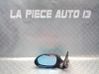 Veidrodėlis (mechaninis) 51167234221