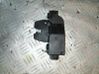 Tailgate/trunk/boot lock/catch/latch 