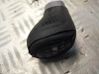 Gear lever shifter trim leather/knob 