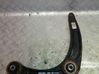 Front lower control arm/wishbone 