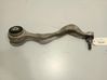 Front control arm 