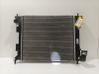 Coolant radiator 25310A2400
