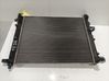 Coolant radiator 
