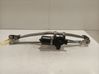Motor del limpiaparabrisas 288159333R