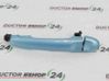 Front door exterior handle 