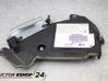 Timing belt guard (cover) 9684193080