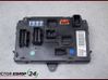 Fuse module 9656148180